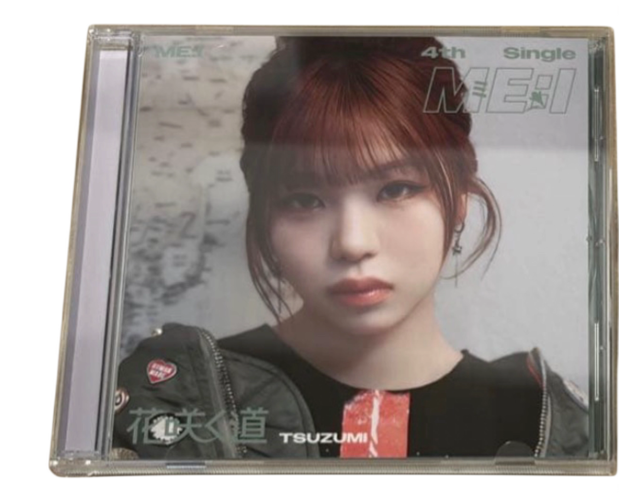 Flower Road - FC LIMITED EDITION - TSUZUMI VERSION