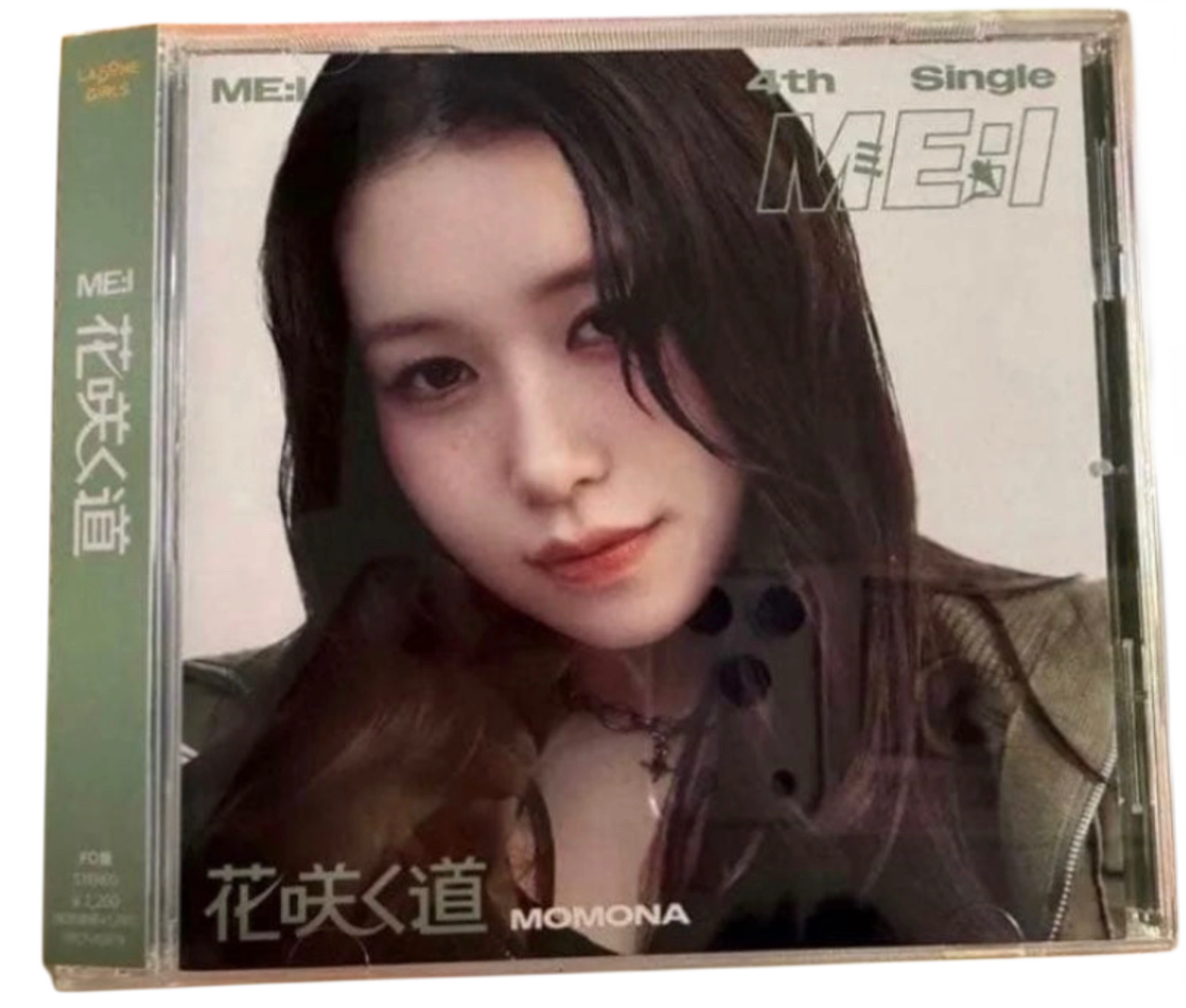 Flower Road - FC LIMITED EDITION - MOMONA VERSION