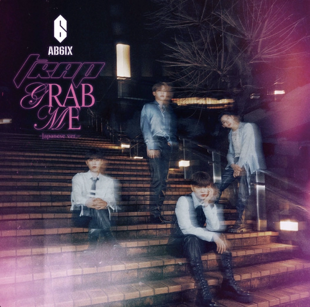 TRAP / GRAB ME - JAPANESE VER.