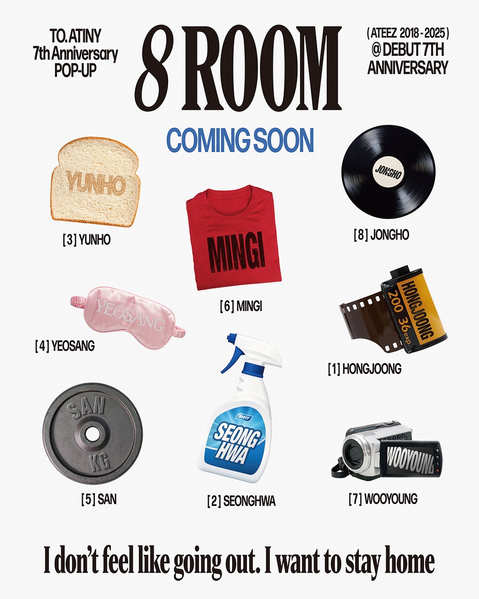 8ROOM MD