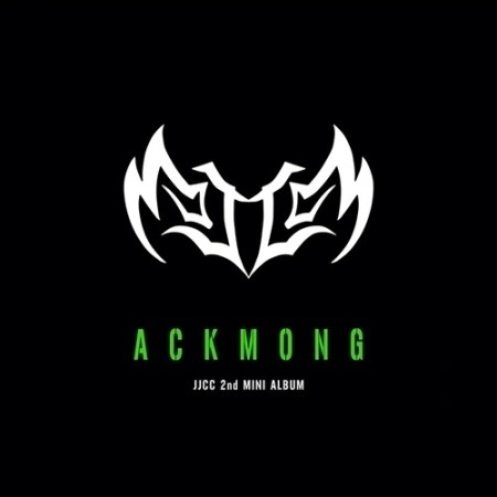 Ackmong