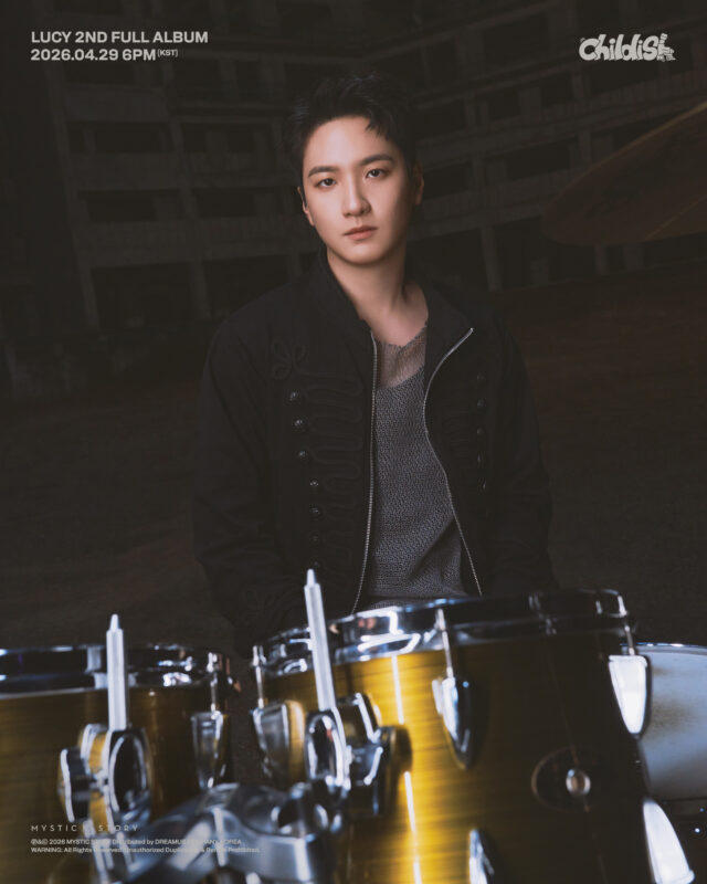 Gwangil