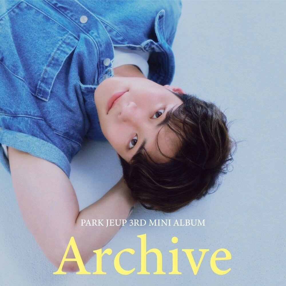 Archive
