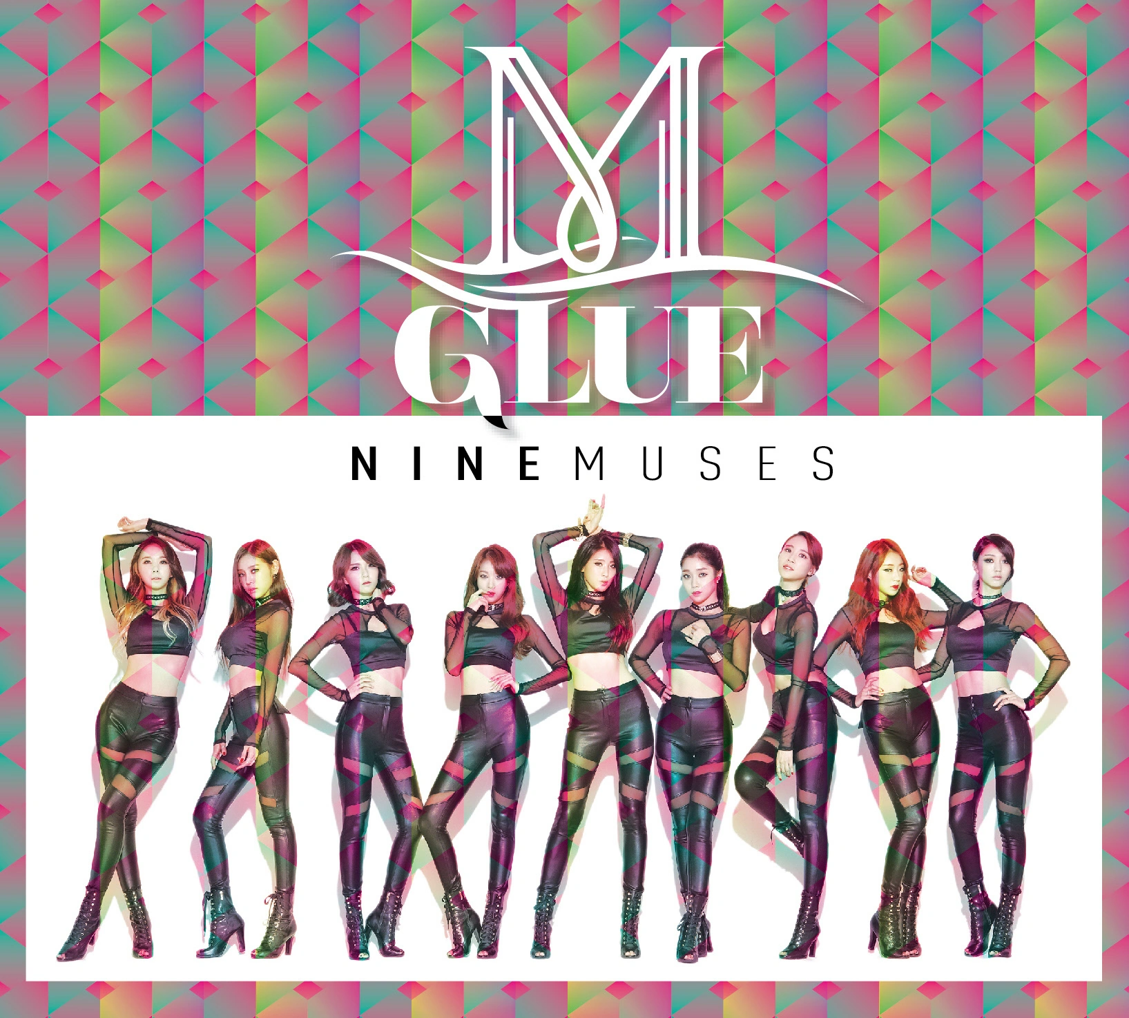Glue