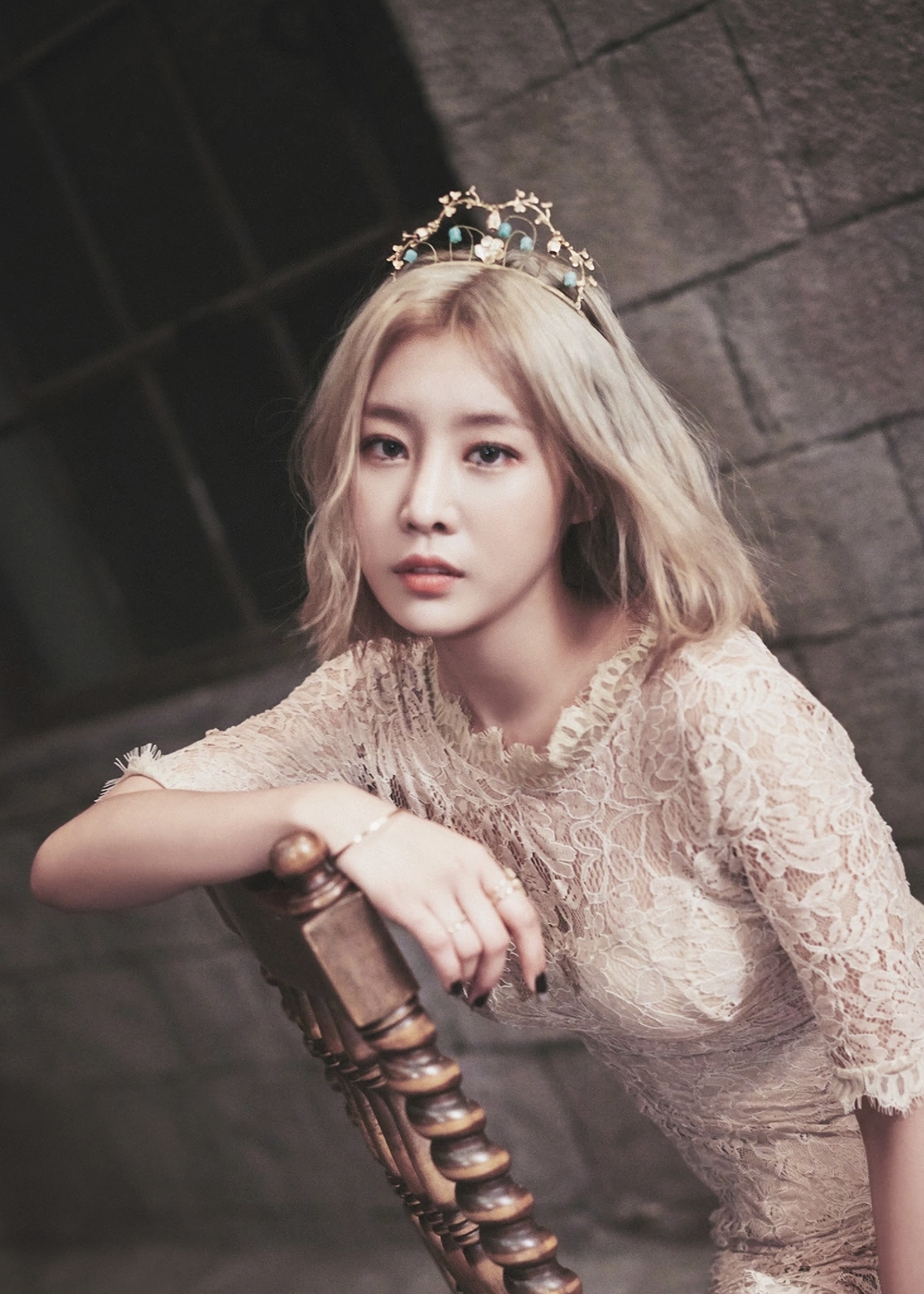 Sungah