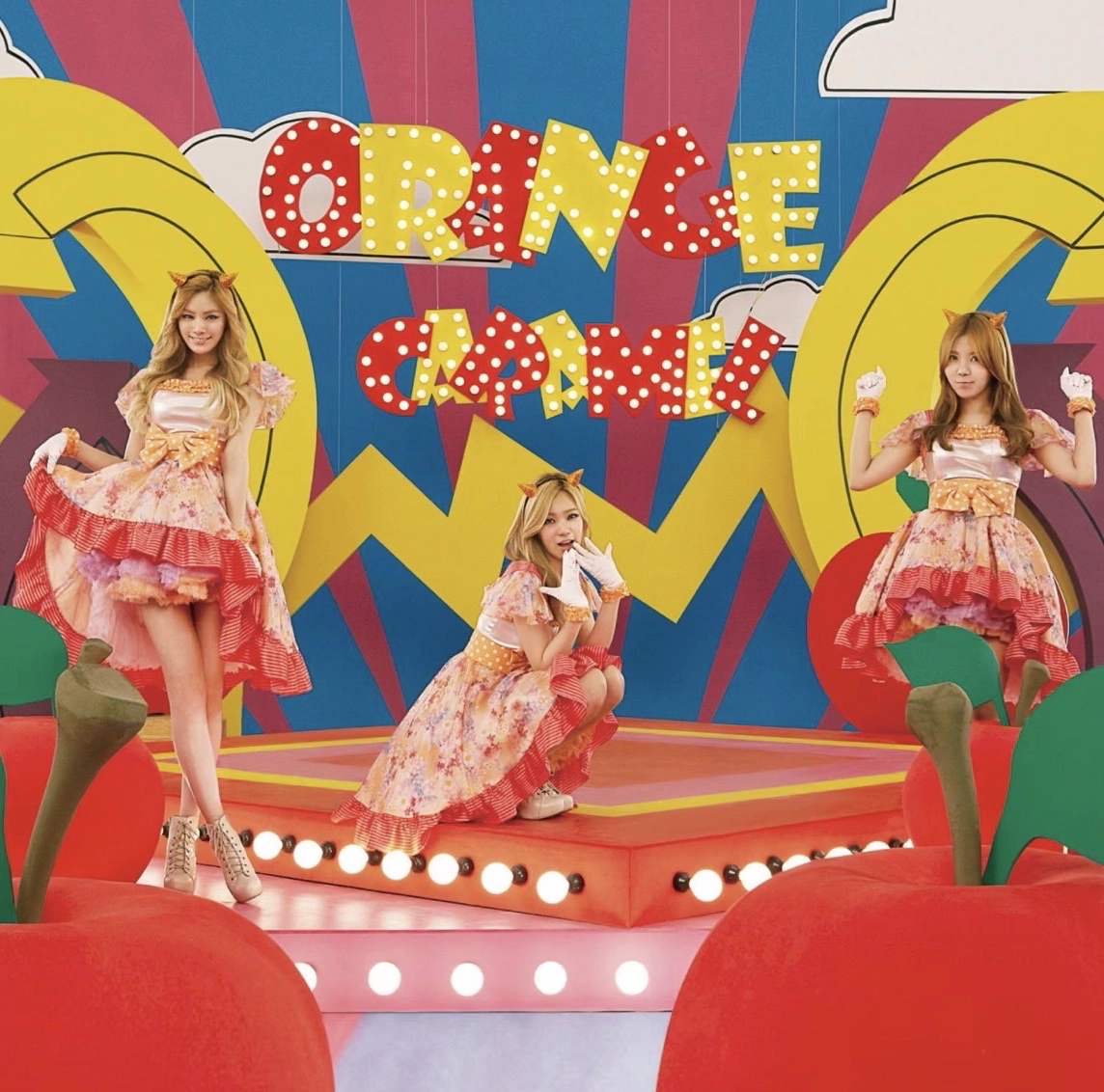 Yasashii Akuma (Orange Caramel)
