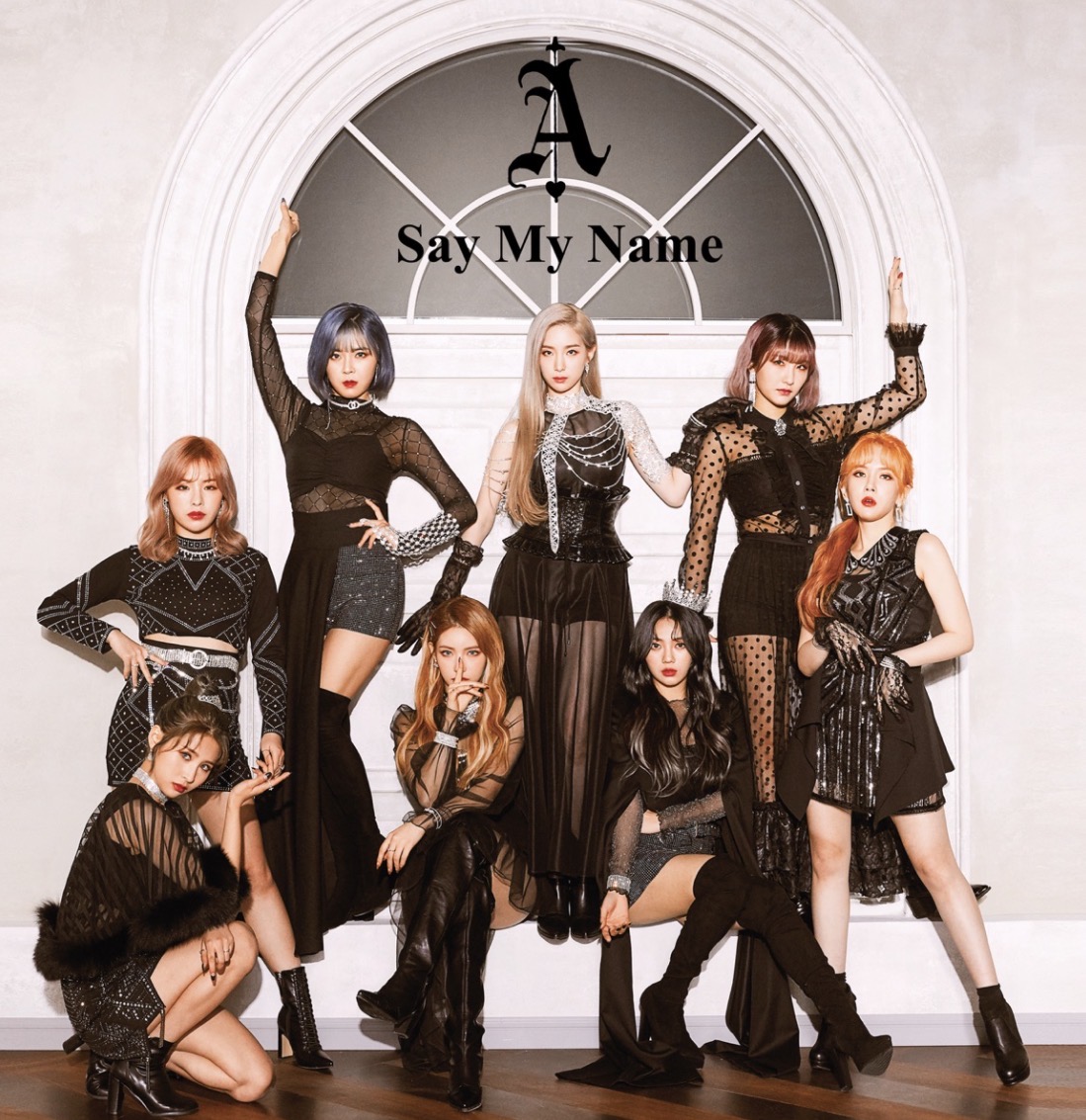 Say My Name