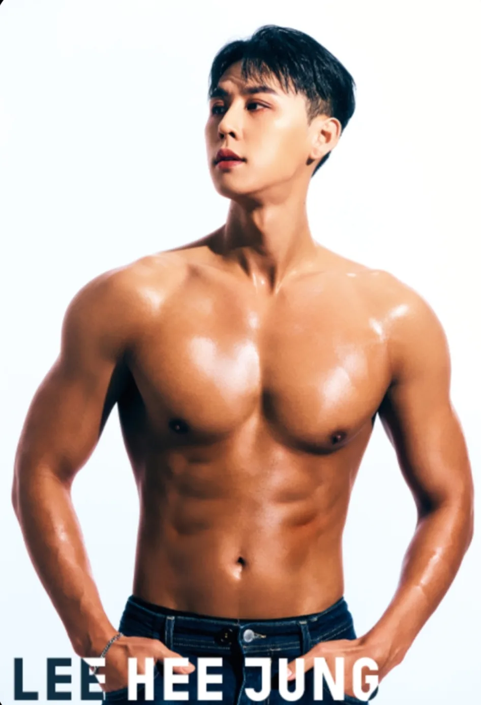 Lee Hee Jung