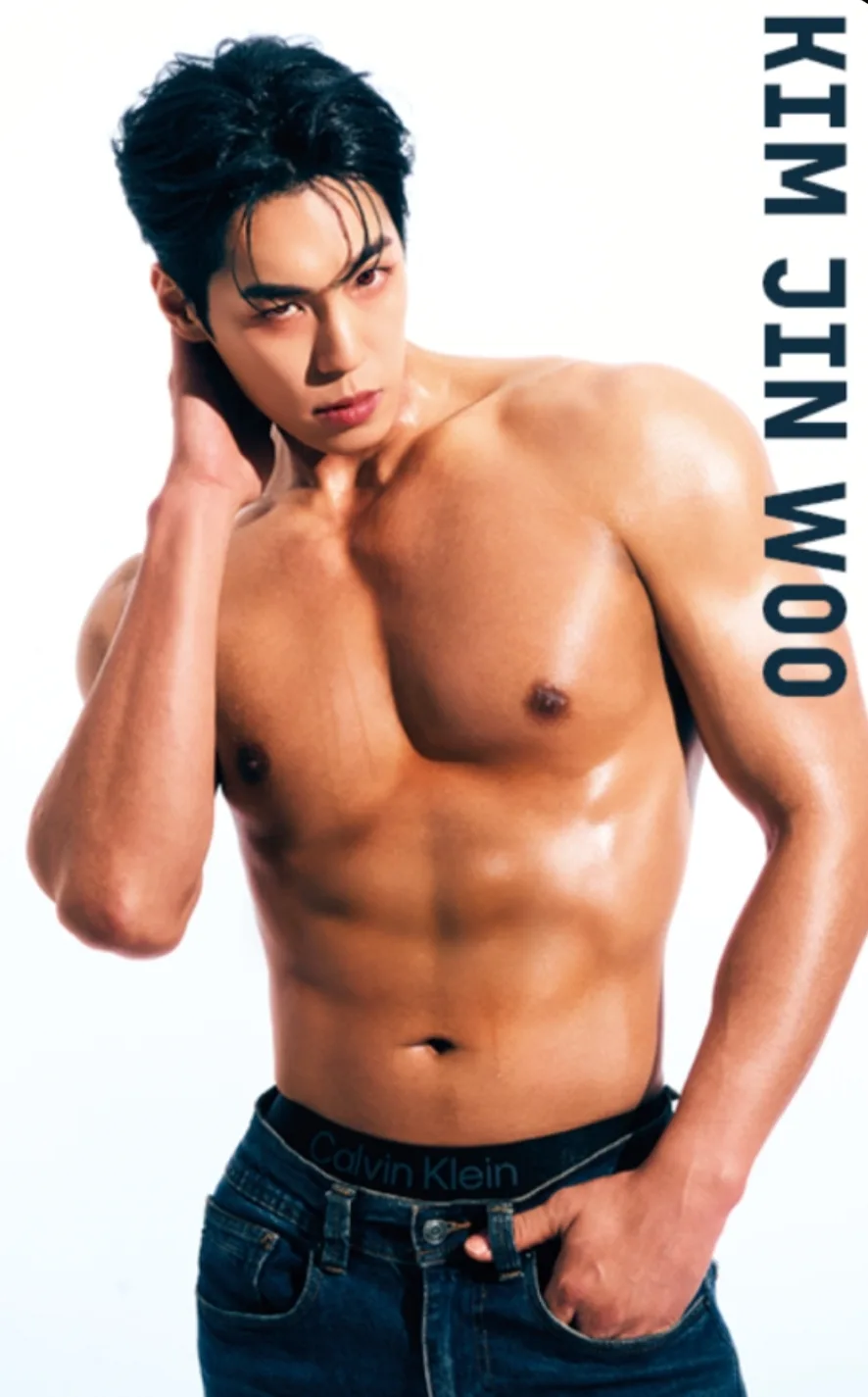 Kim Jin Woo