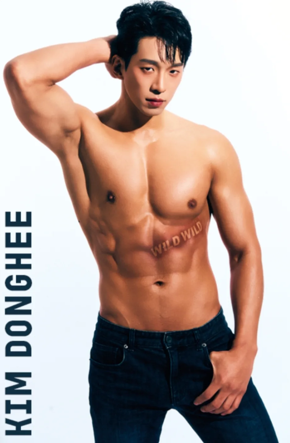 Kim Donghee