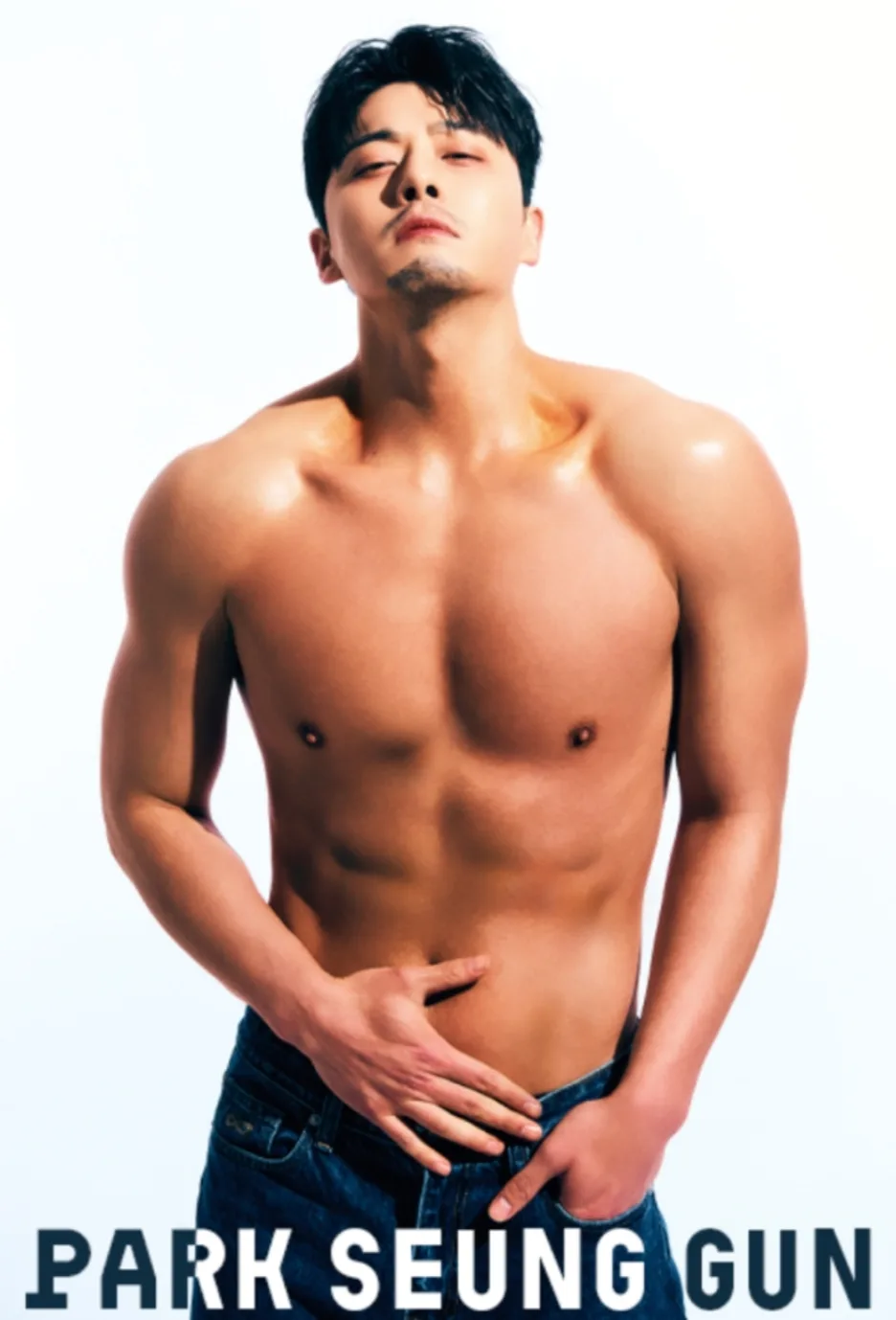 Park Seung Gun
