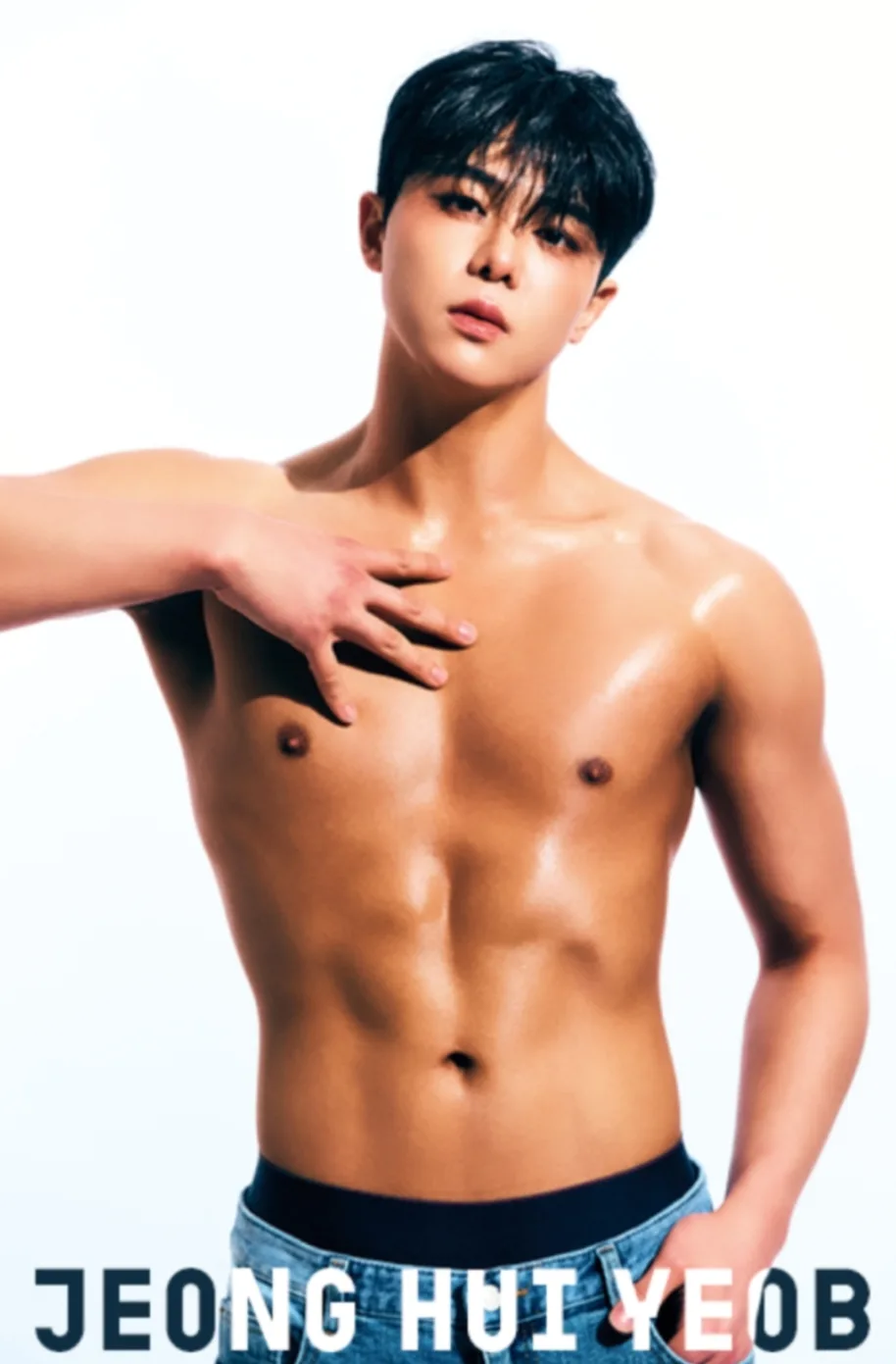 Jeong Hui Yeob