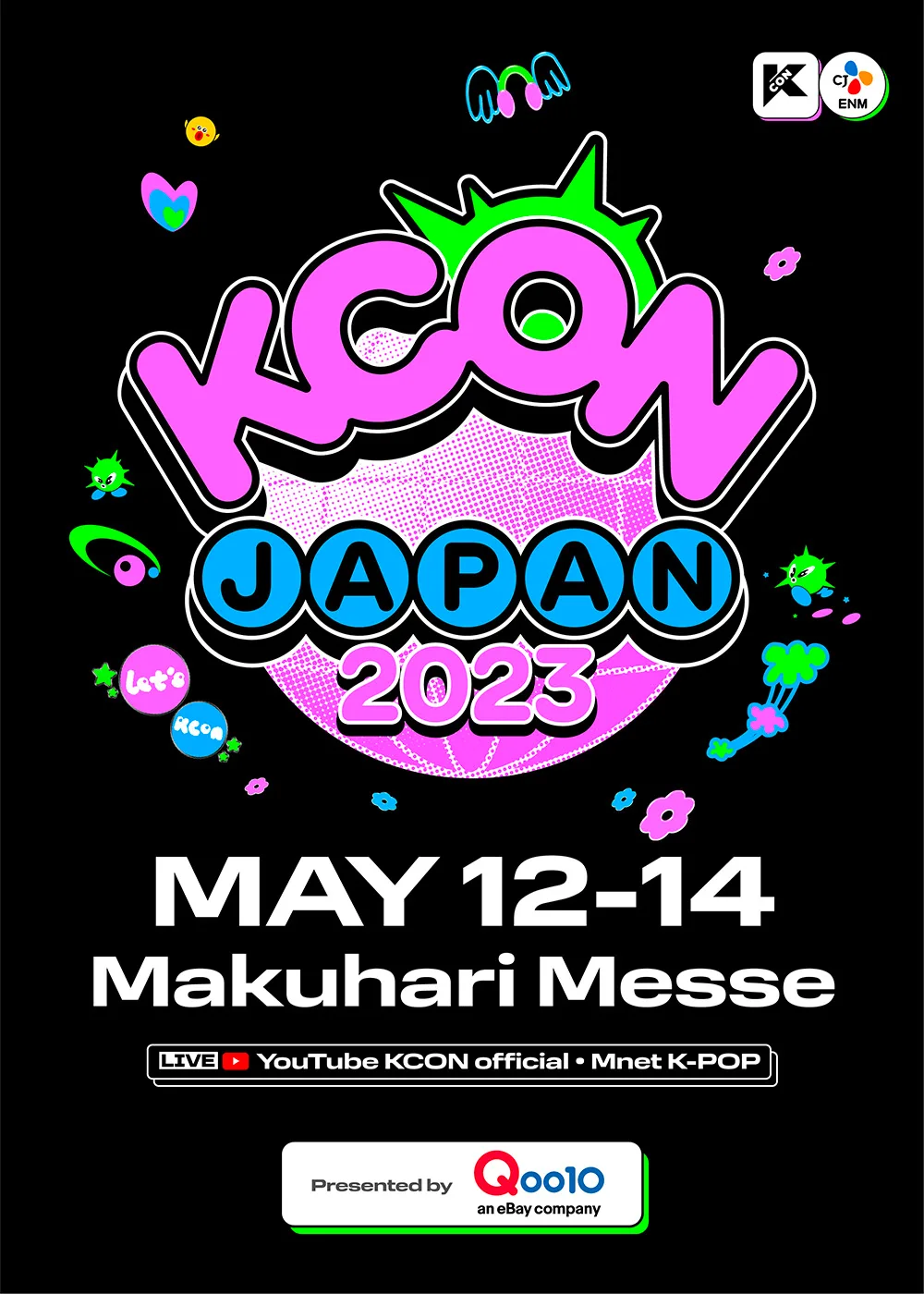 KCON Japan 2023