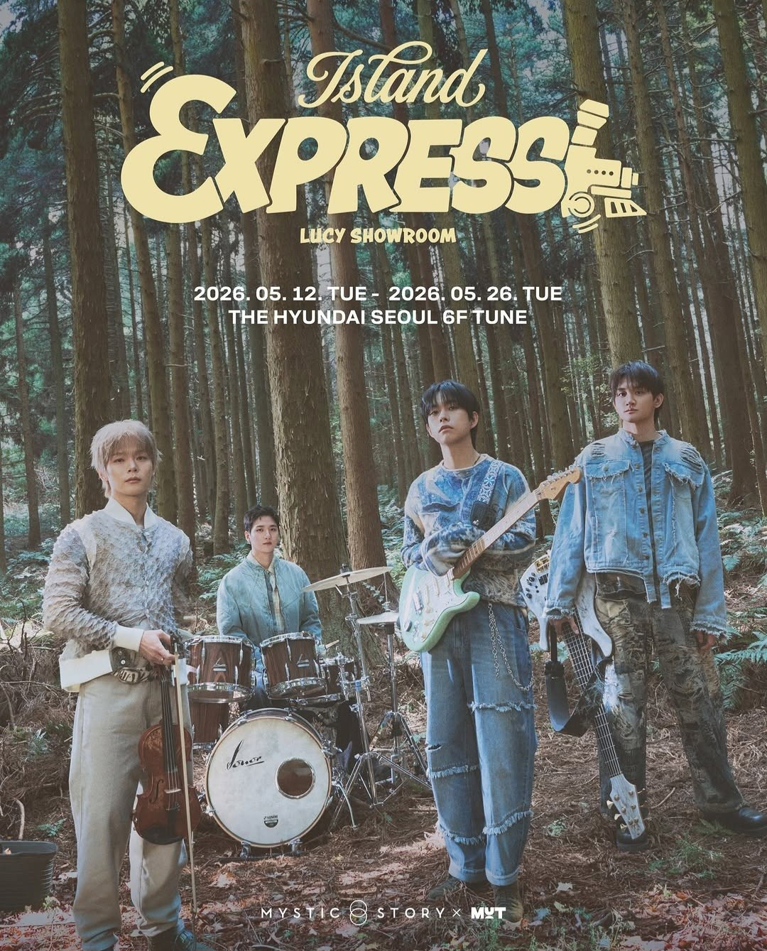 Island Express : LUCY Showroom