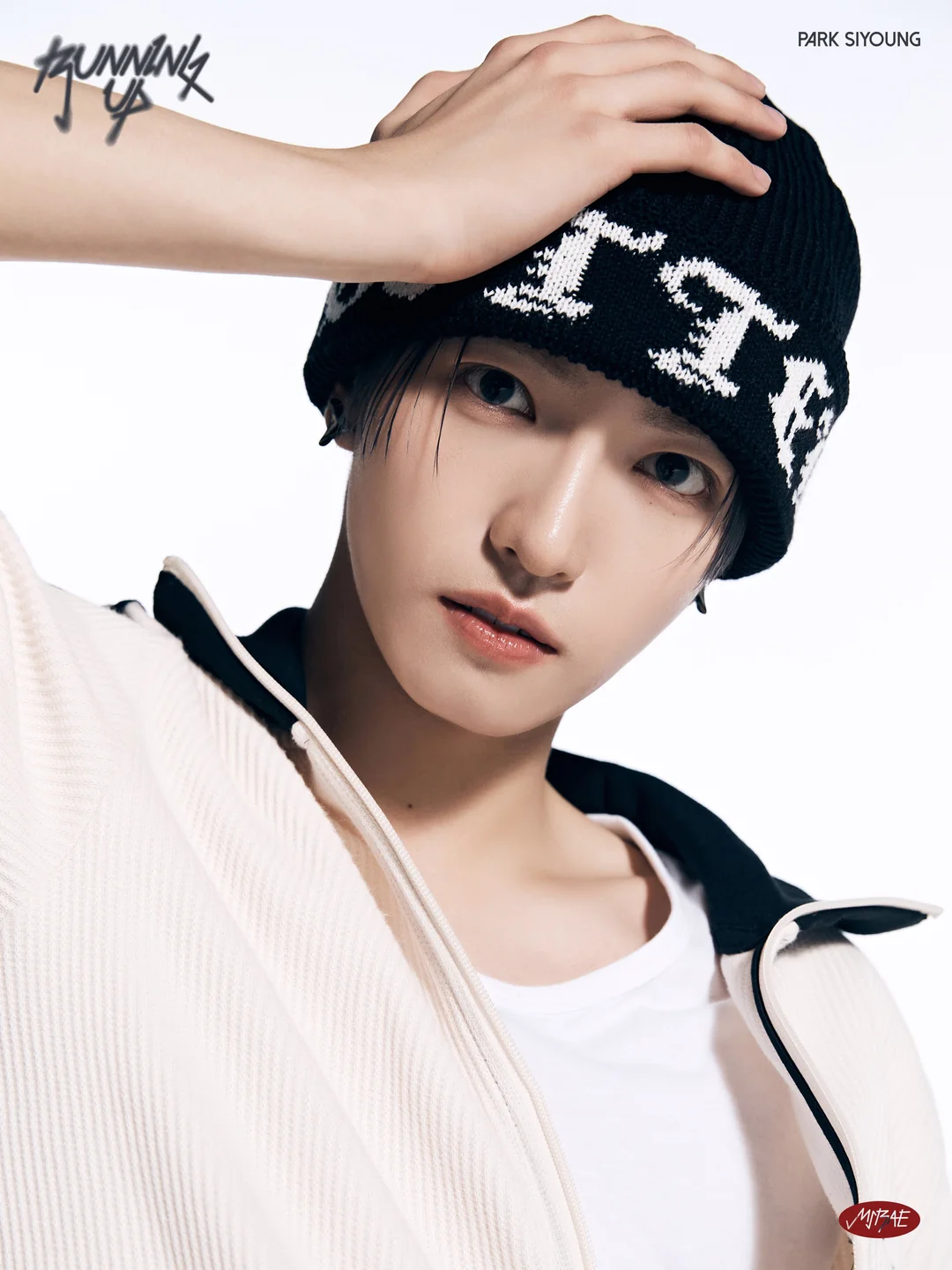 Siyoung