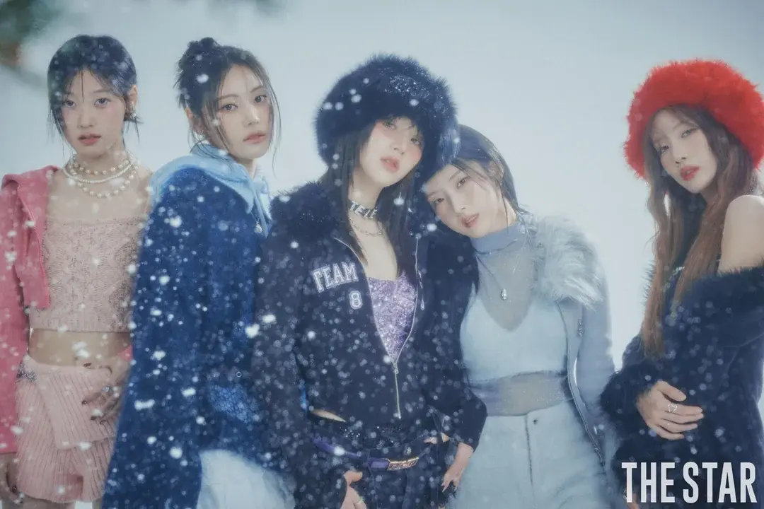 The Star Magazine