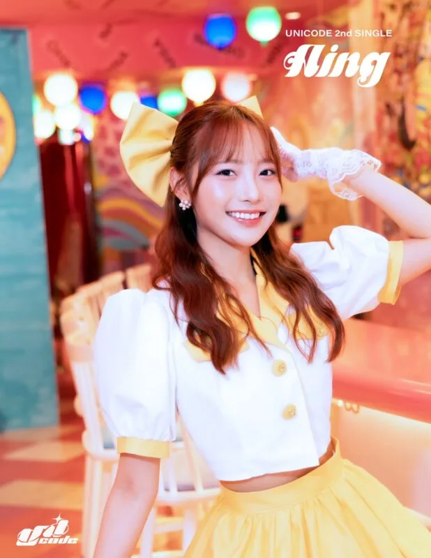 Hana