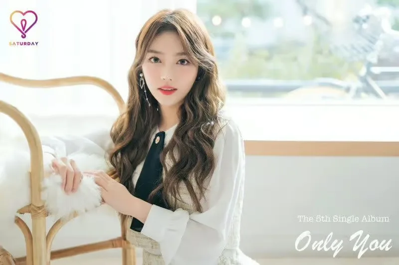 Haneul