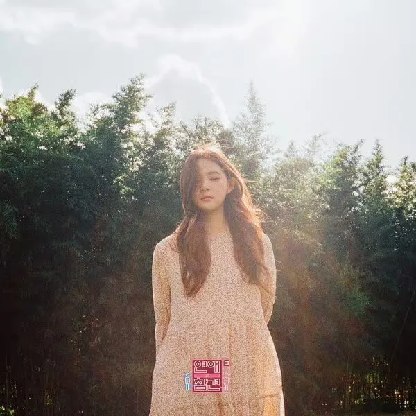 Love Interference Season 3 OST Part 20