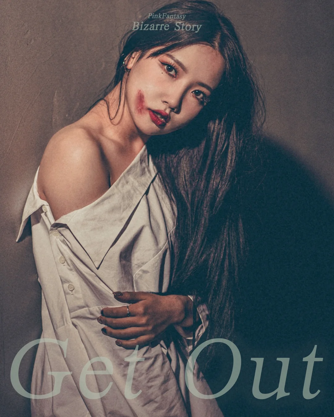 Arang