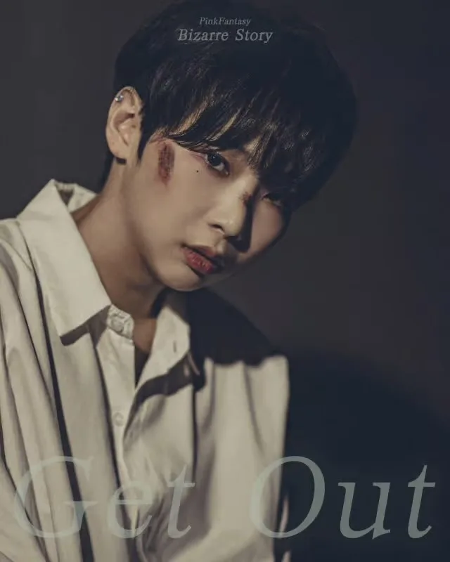 Yechan