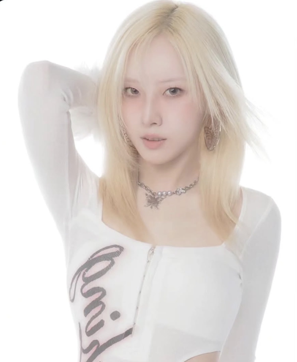 HaSeul
