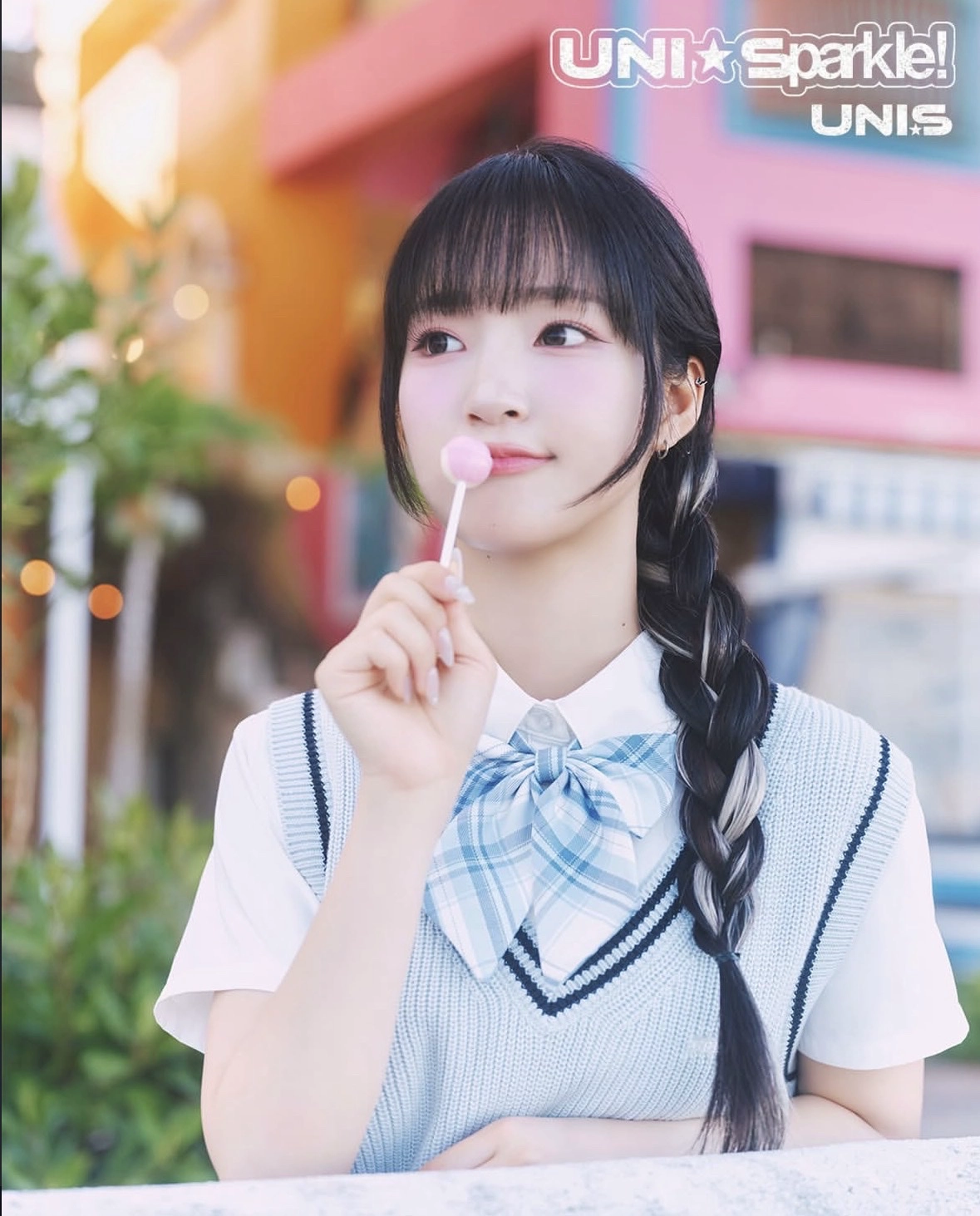 Yunha