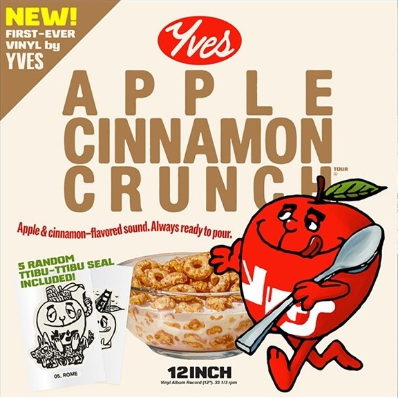 Yves  - Apple Cinnamon Crunch