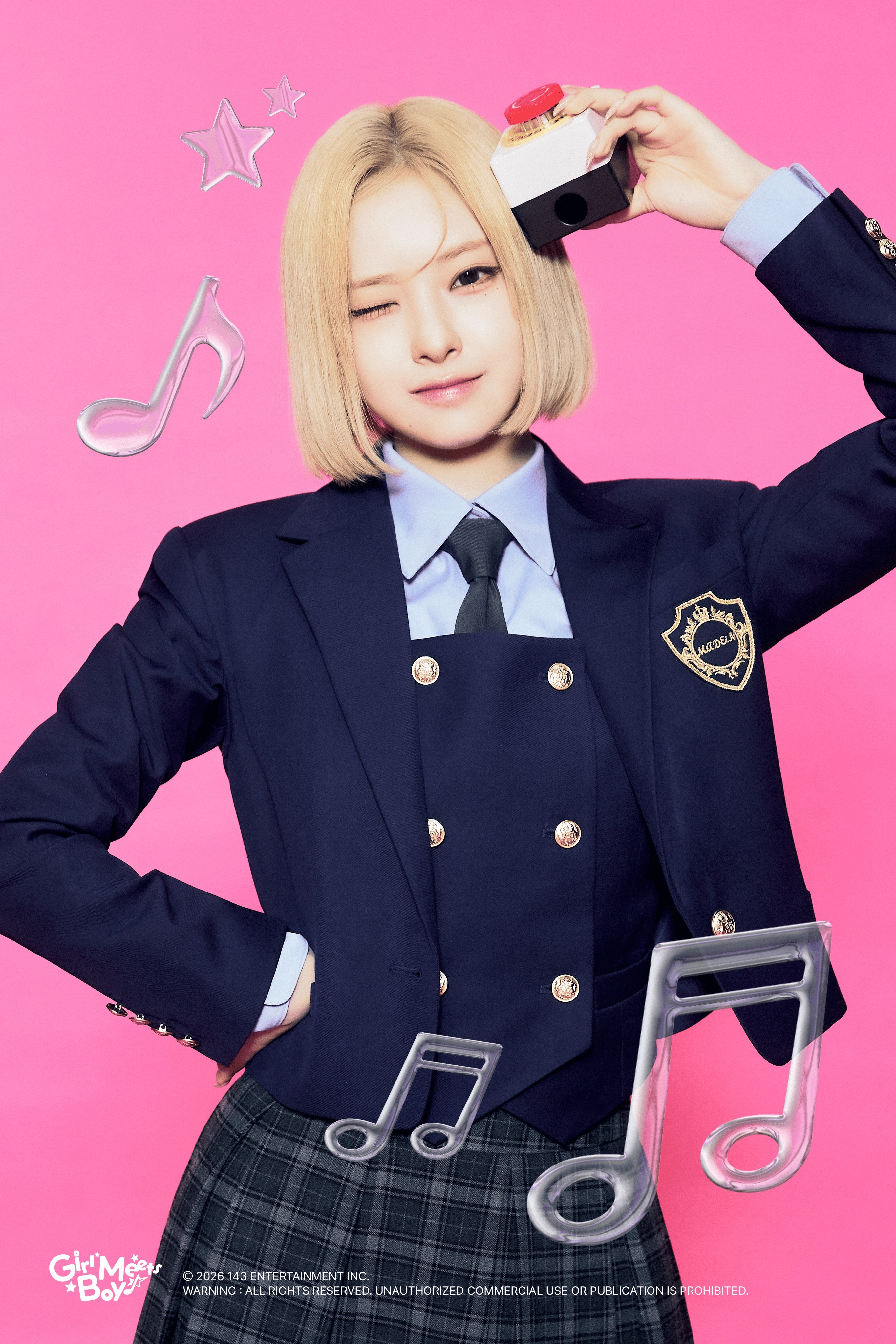 Nagomi