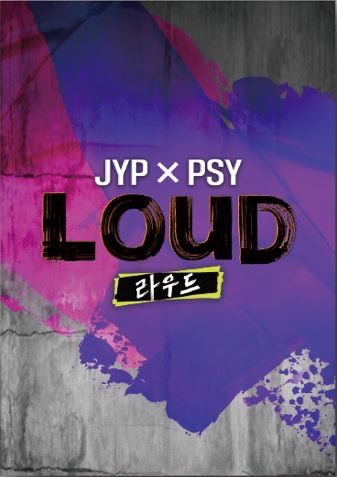 Boys Be Loud - OST [SBS 2021 Worldwide Boys Project]