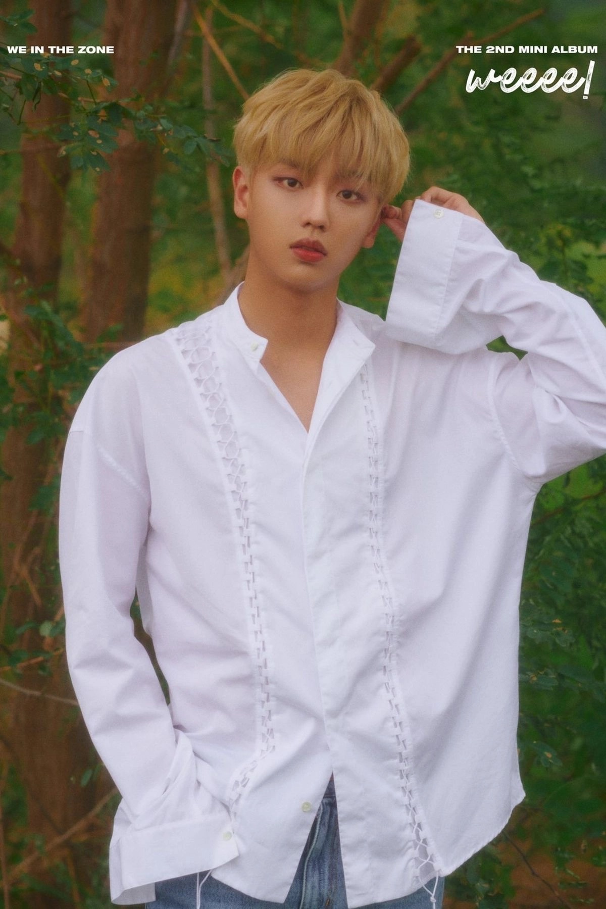 Eson