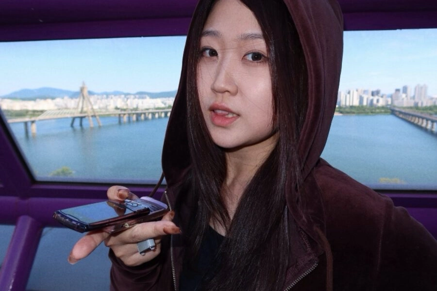 Sueun