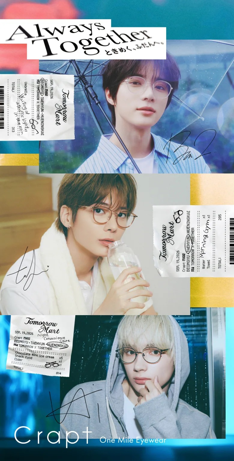 Megane Ichiba CRAPT Eyeglass Frames