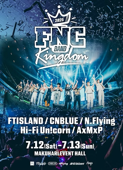 FNC Band Kingdom 2025