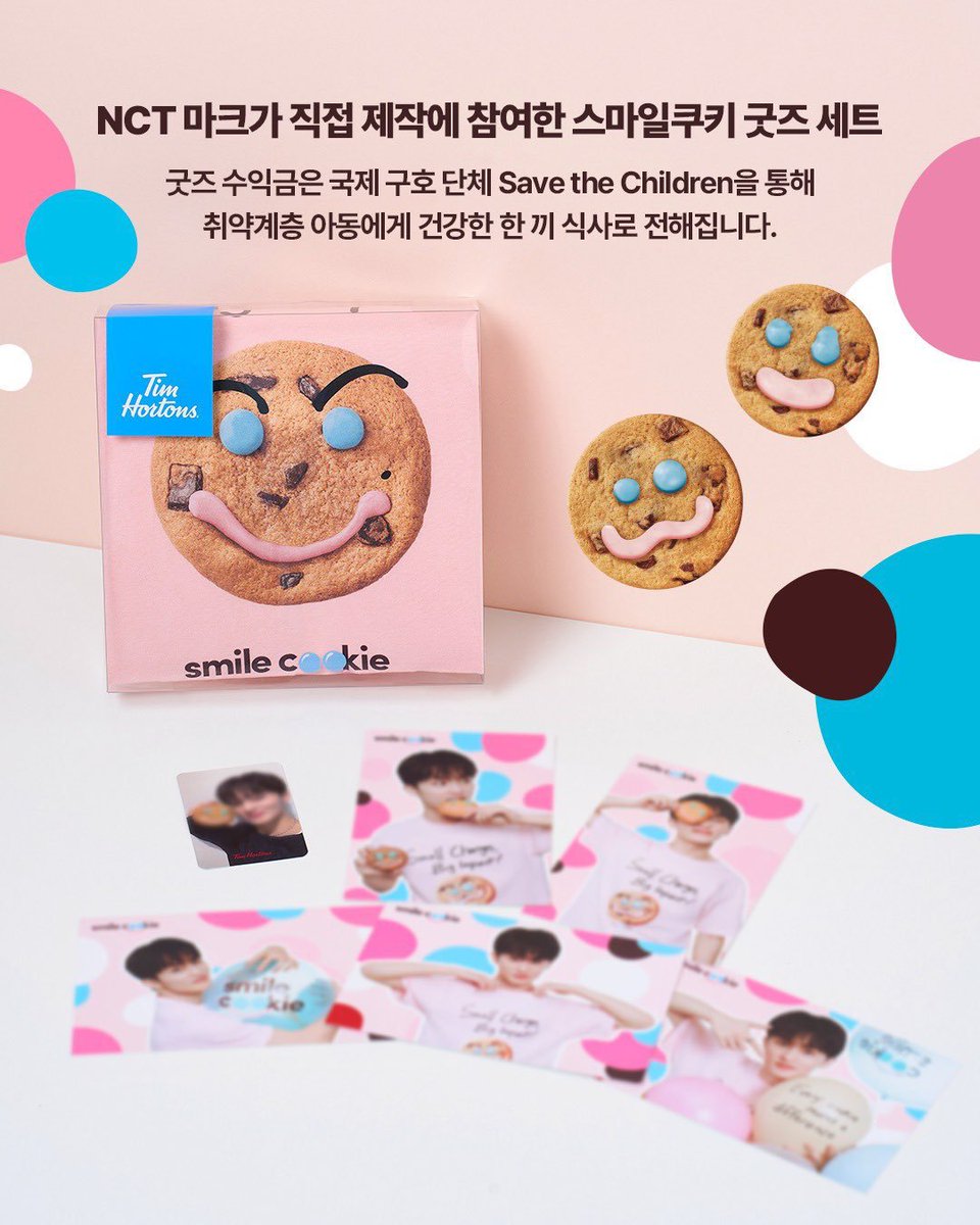 Tim Hortons Smile Cookie x Mark