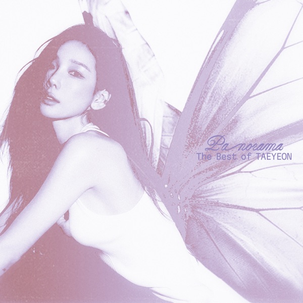 Panorama: The Best of Taeyeon