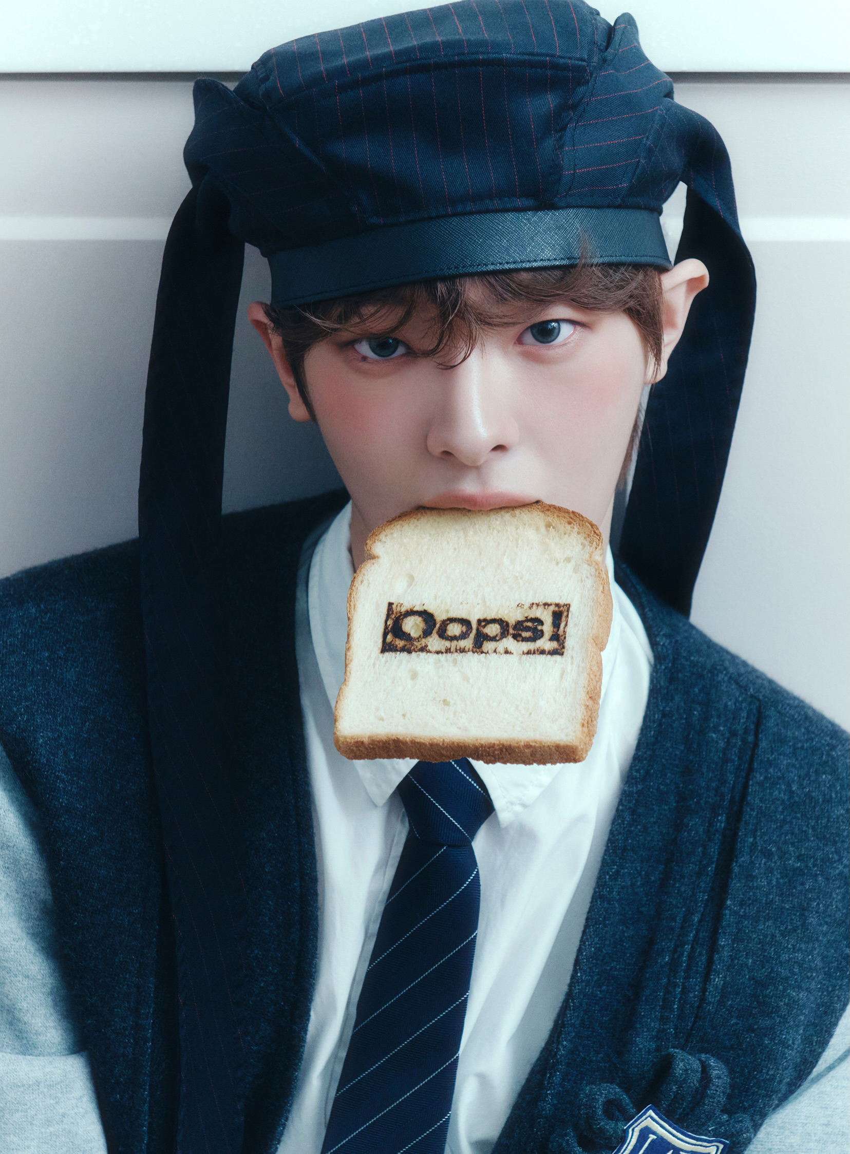 Kang Woojin