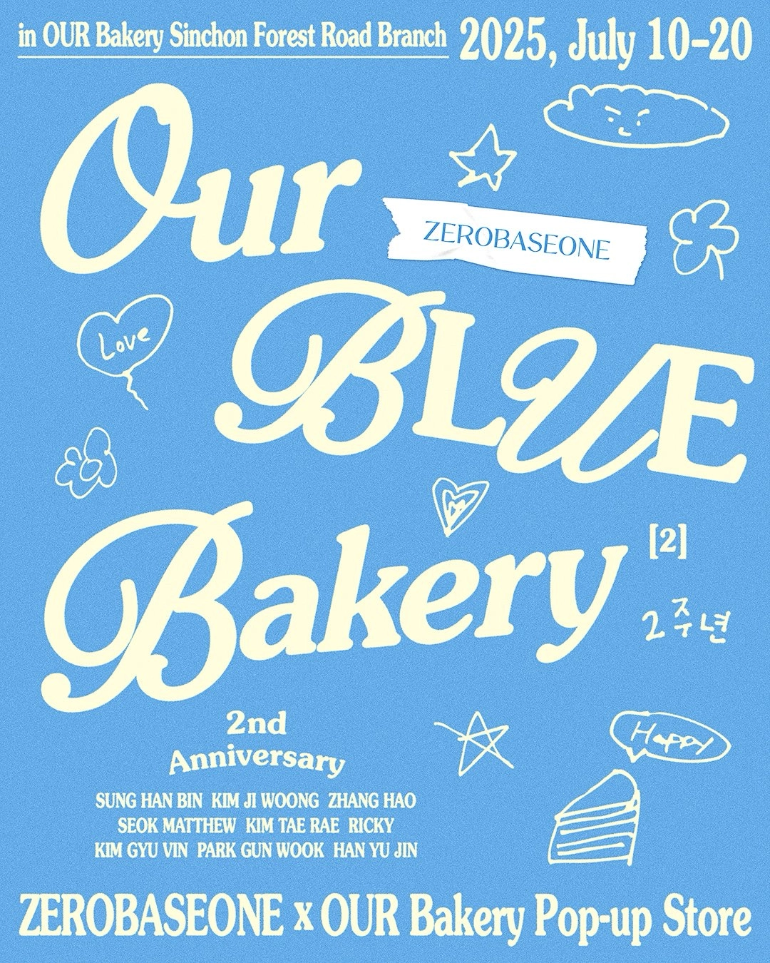 2nd Anniversary POP-UP 'Our BLUE Bakery'