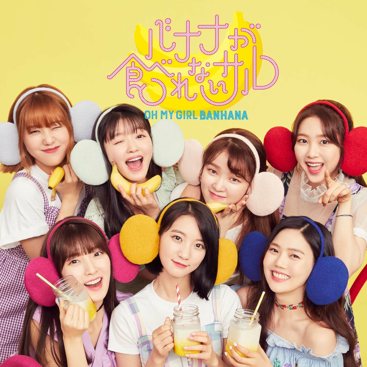 OH MY GIRL - Banana ga Taberenai Saru