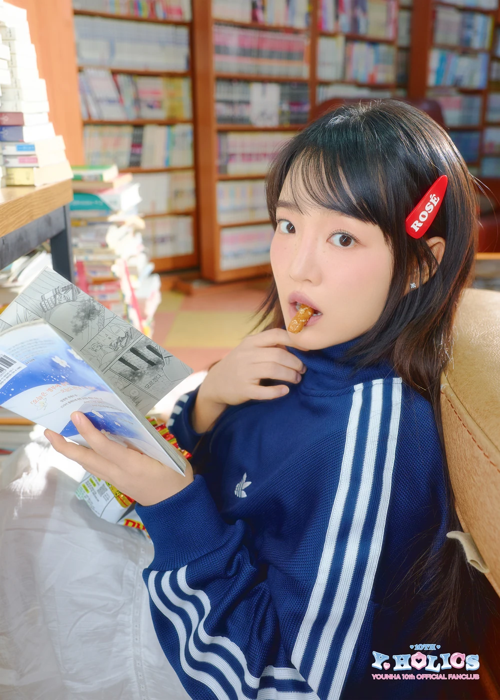 Younha