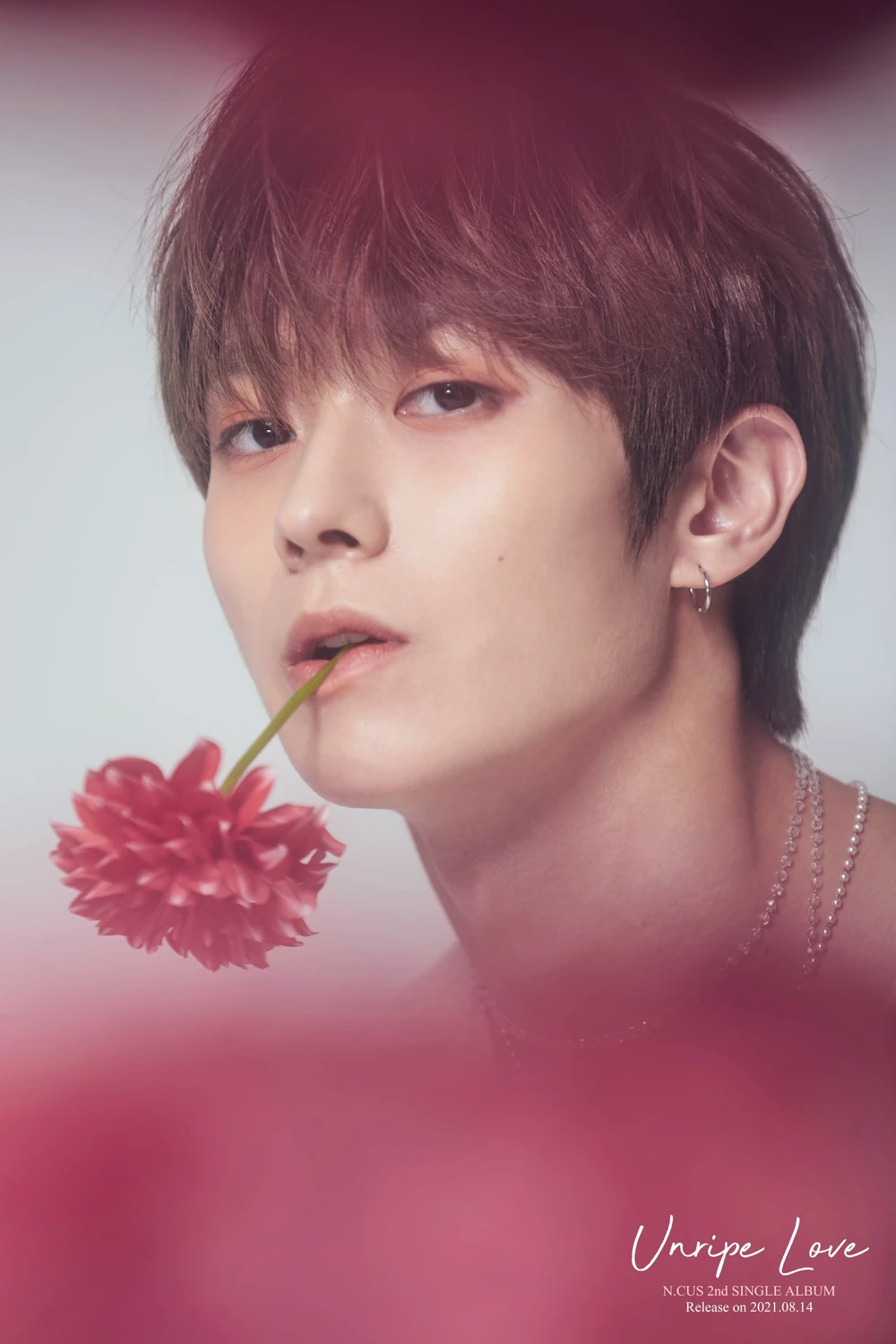 Euntaek