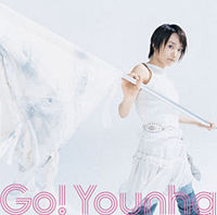 Younha - Go! Younha