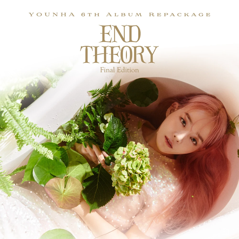 END THEORY Final Edition