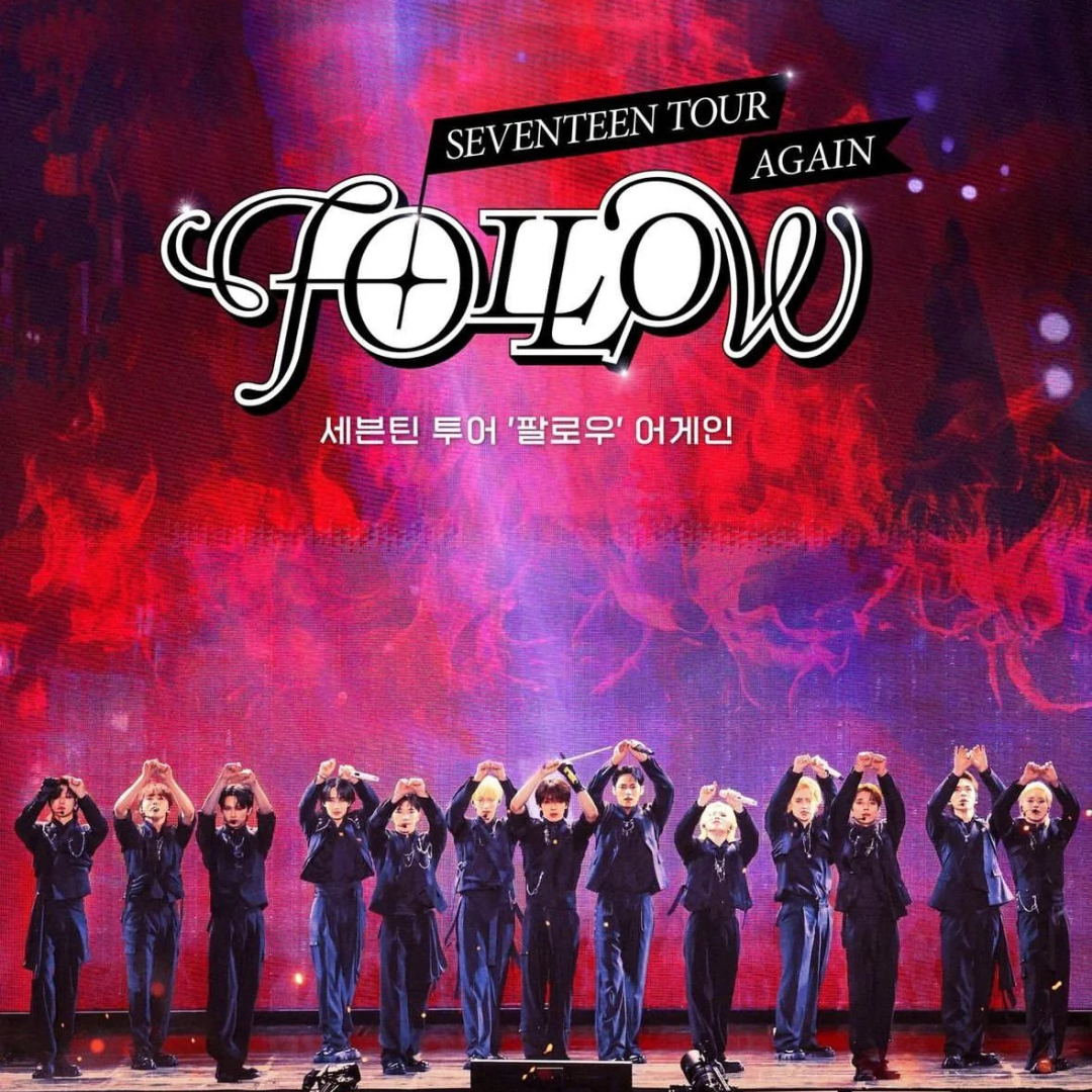 [FOLLOW AGAIN] TOUR