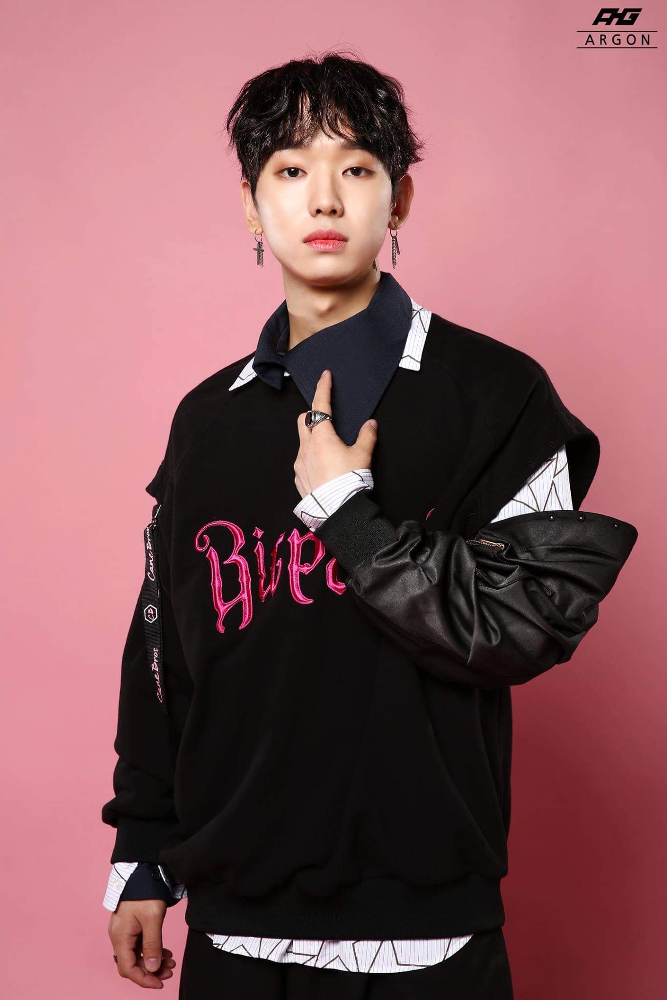 Haneul