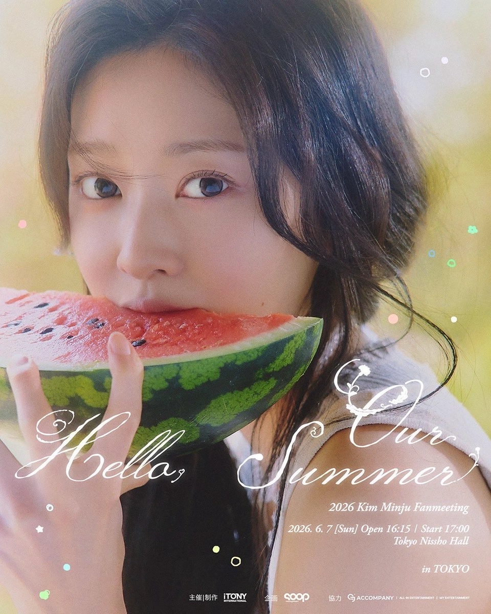 “Hello, Our Summer” - 2026 Solo Fanmeeting