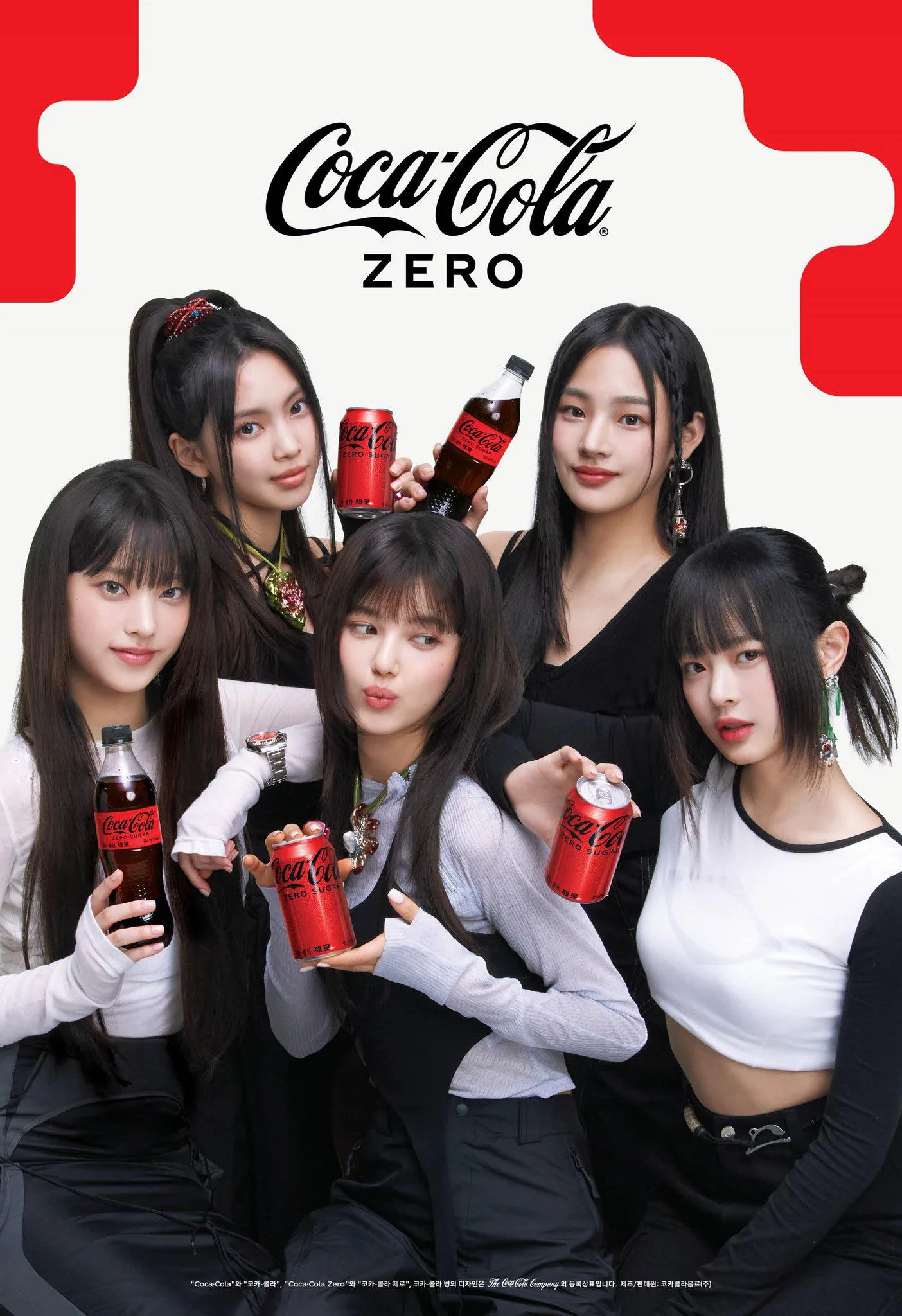 NewJeans x Coca Cola