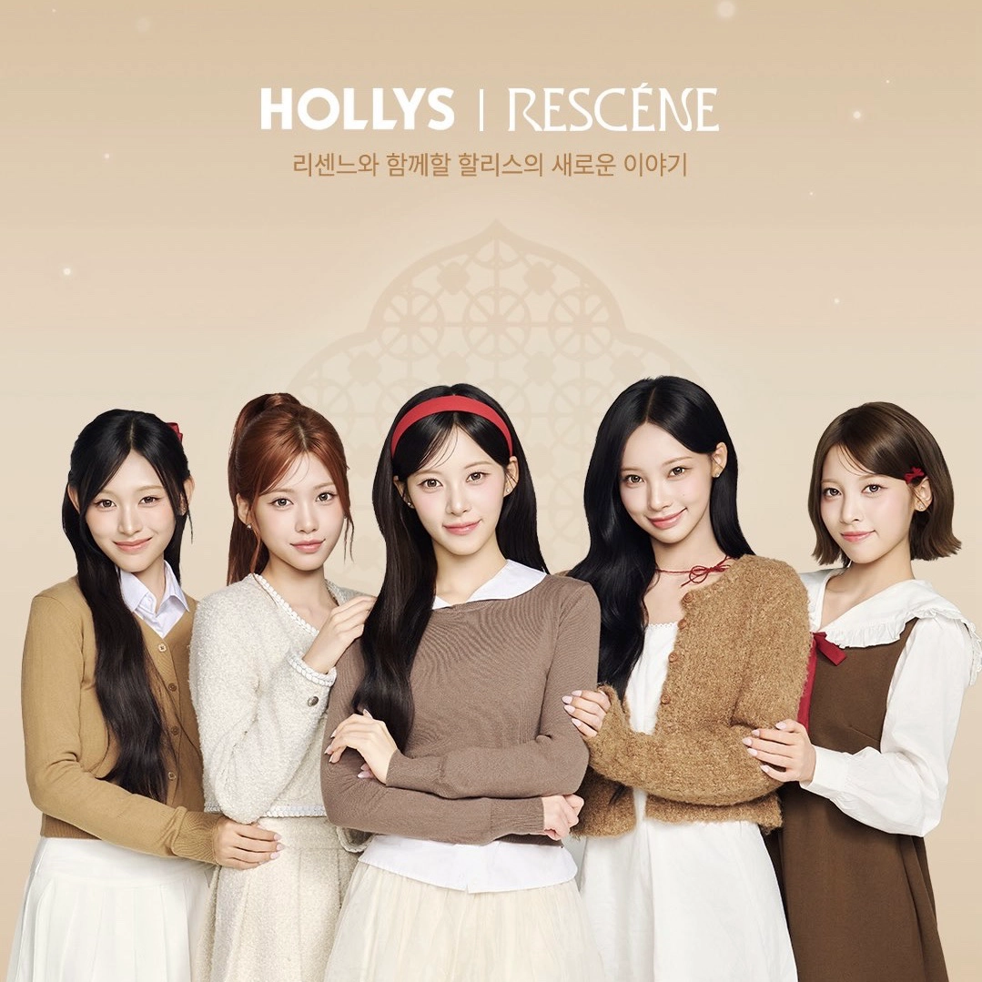 HOLLYS x RESCENE