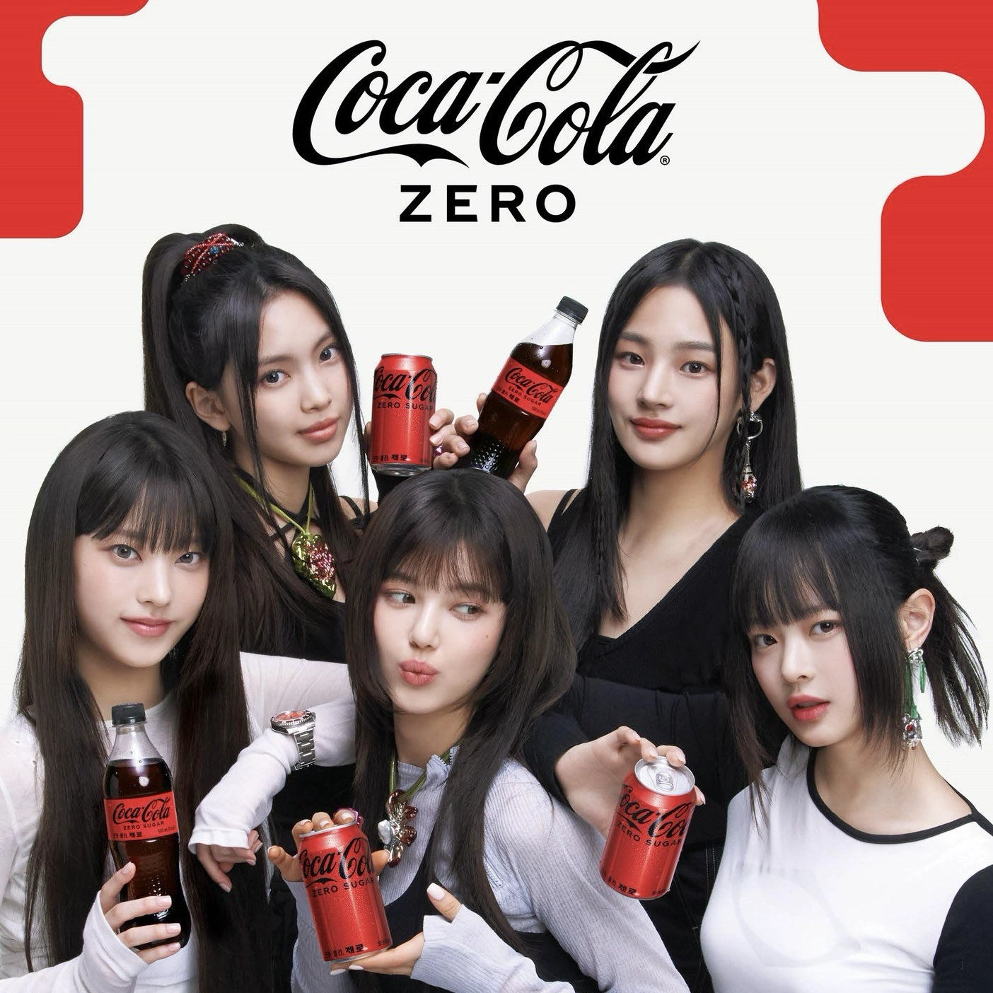 Coca-Cola x NewJeans
