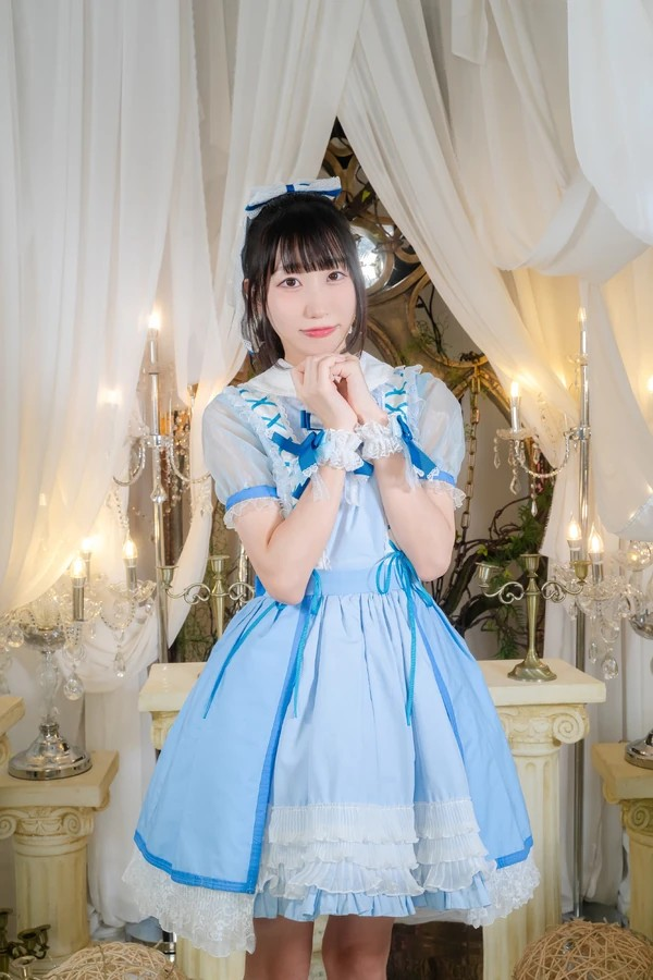 Rena